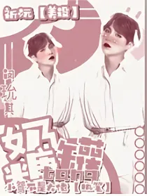 暂用而已别-d172