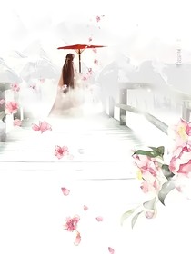 香蜜归来：葵玉又绝又美