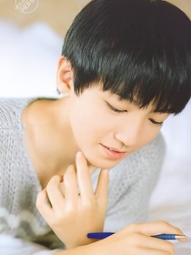 tfboys之爱的游戏
