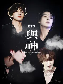 bts：与神