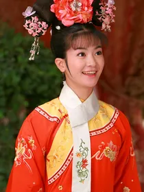 还珠格格女帝帝无卿