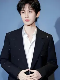 成毅：我的男友是明星