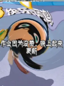 世说新店