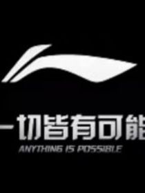 第四方阵营一一快枪手，干扰者