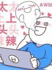 传颂民间故事