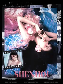 王楚钦：落在我身上