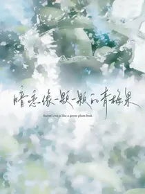 澜絮随笔