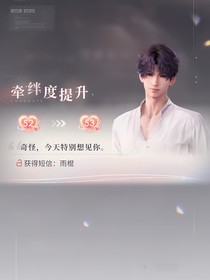 祁煜，我在这