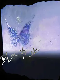 top：到此为止