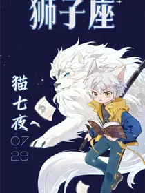 吐槽0……1