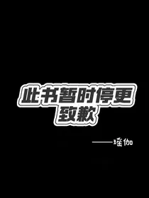 萌学园：追忆