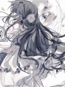 综漫之花如梦