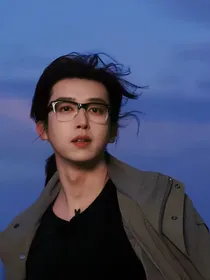 刘丧如若早日相遇