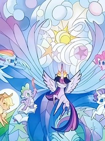 小马宝莉：遗失的和谐旋律