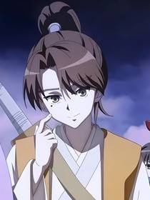 狐妖—玥