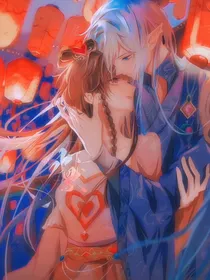 水默：十二星