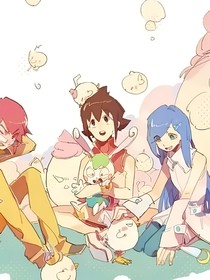 星游记——彩虹海！