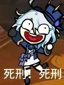 原神的日常带萌新