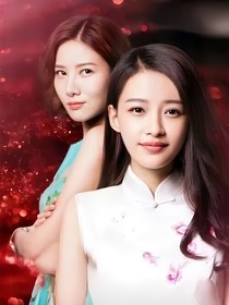 因为遇到你之最美的时光