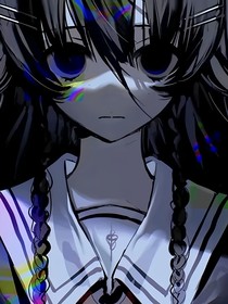 无限副本1