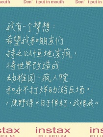 摘抄屋