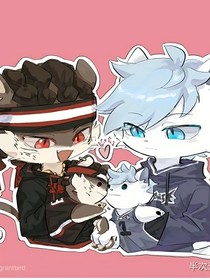 胜翼（甜文）