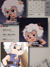 亡妻回忆录……com