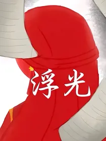 图哦