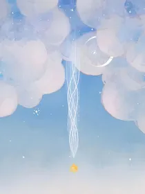 扭曲世界！