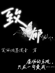 致精神病患者
