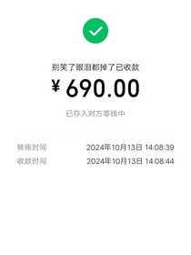感人童话故事