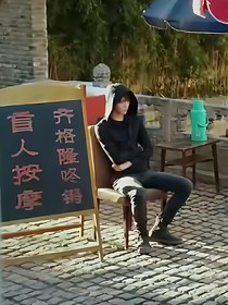 盗墓：去世后，我成了起灵