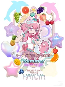 斗一：绑定系统后他们都能听到我的心声