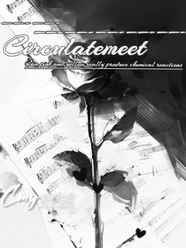 Circulatemeet