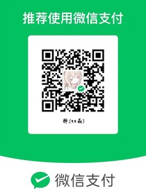 帝王要翻天