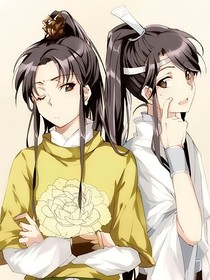 追凌文—追踪觅影为凌昝