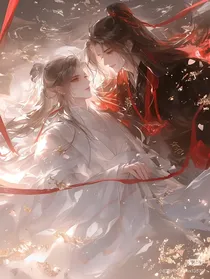 別想