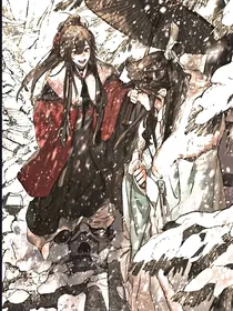 魏无羡的新身份