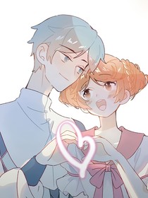 星学院：日久生情