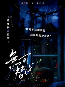 惊蛰雨
