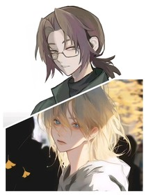 丧月