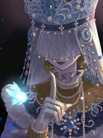 第五人格：风雪载途