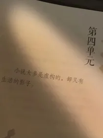 随笔51集