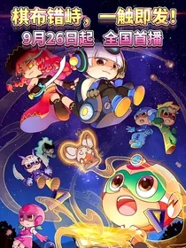 开联：日常生活（CP）