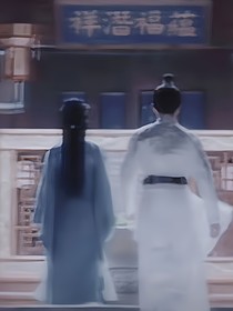 锦沁知我意