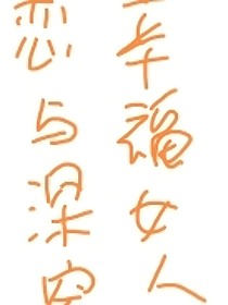 日常小小甜饼
