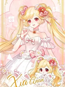 小花仙之回归奇迹少女