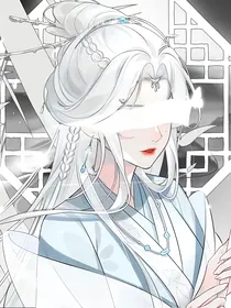 甄嬛传：一世清欢