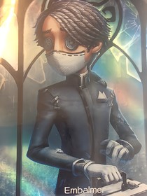摄殓：宿盲
