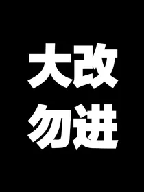战乱z